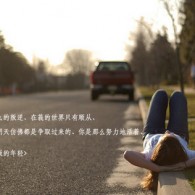 ôwordʾһҳ